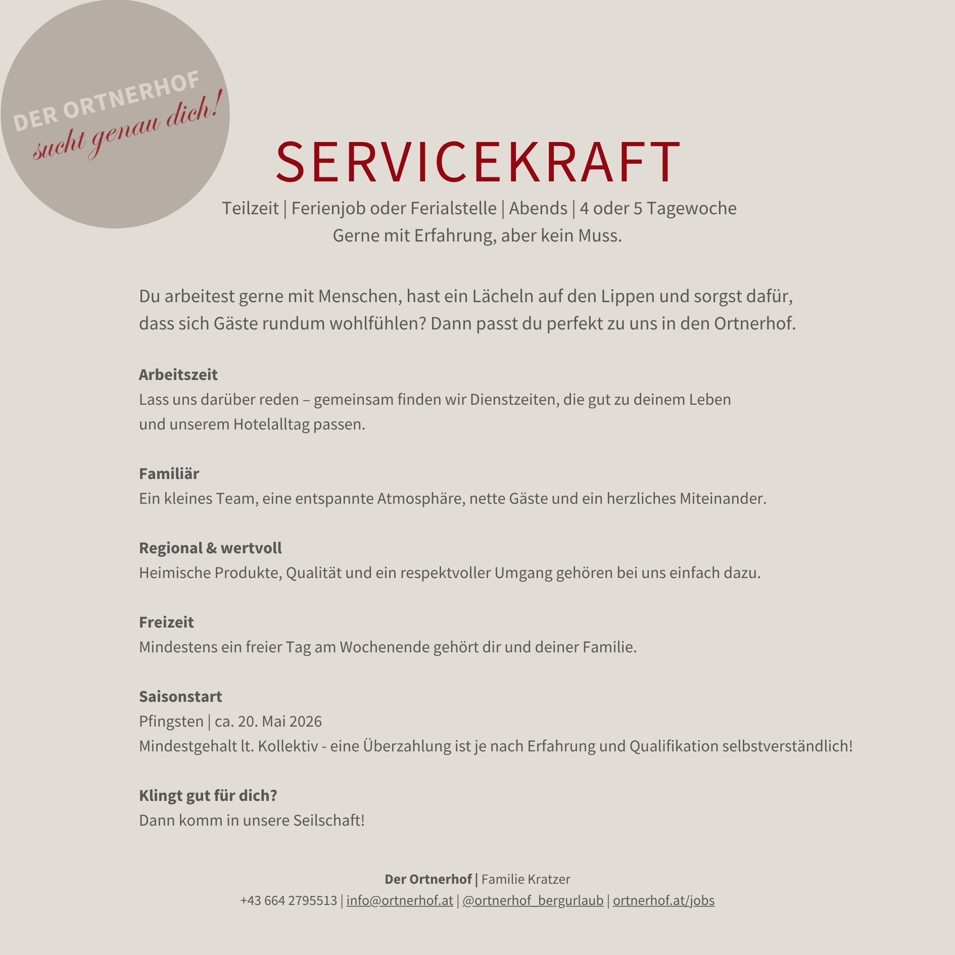 Stellenauschreibung Servicekraft - Hotel Ortnerhof